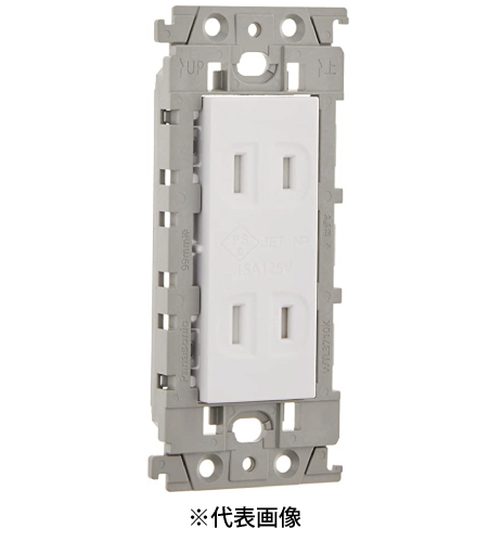 パナソニック WTL135248W 埋込扉付ダブルコンセント 絶縁枠付 15A 125V AC 色 セラミックホワイト