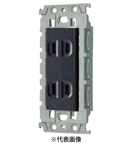 パナソニック WTL150249H 埋込ダブルコンセント 絶縁枠付 15A 125V AC 色 グレー
