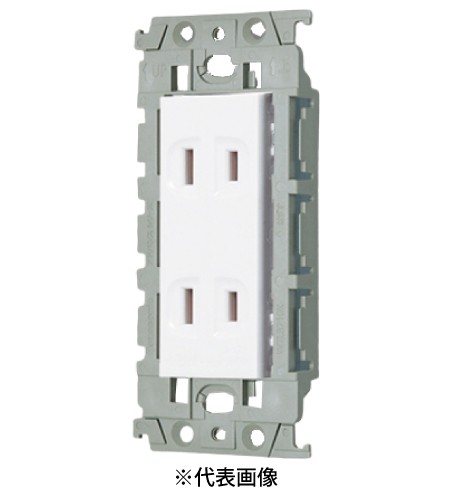 パナソニック WTL150249W 埋込ダブルコンセント 絶縁枠付 15A 125V AC 色 セラミックホワイト