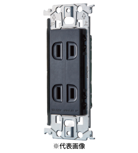 パナソニック WTL1502B 埋込ダブルコンセント 金属枠付 15A 125V AC 色 ブラック