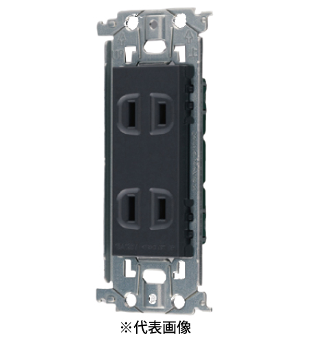 パナソニック WTL1502H 埋込ダブルコンセント 金属枠付 15A 125V AC 色 グレー