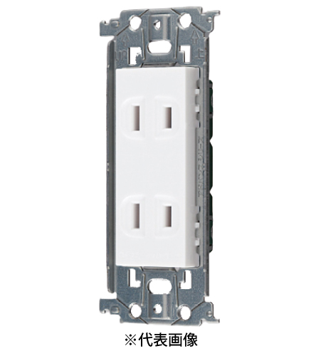 パナソニック WTL1502W 埋込ダブルコンセント 金属枠付 15A 125V AC 色 セラミックホワイト
