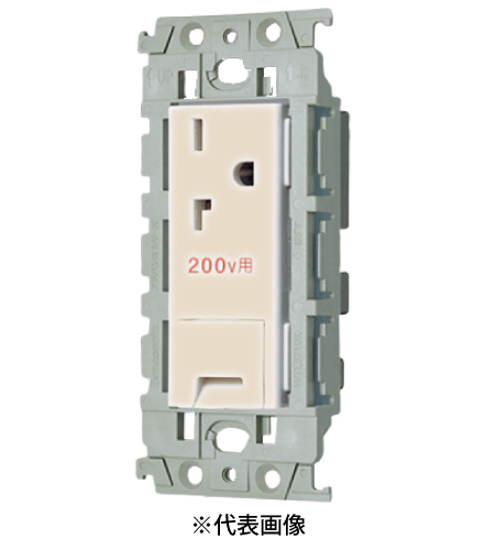 パナソニック WTL193249F 15A・20A兼用埋込アースターミナル付接地コンセント 250V 絶縁枠付 色 ベージュ