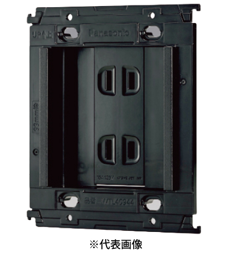パナソニック WTL40944H ホーム保安灯専用埋込コンセント 色セラミックホワイト