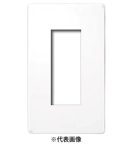 パナソニック WTL7003WK コンセントプレート 1連用 3コ用 色マットホワイト