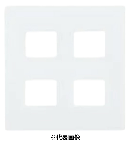 パナソニック WTL7004WK コンセントプレート 2連用 2コ+2コ用 色マットホワイト