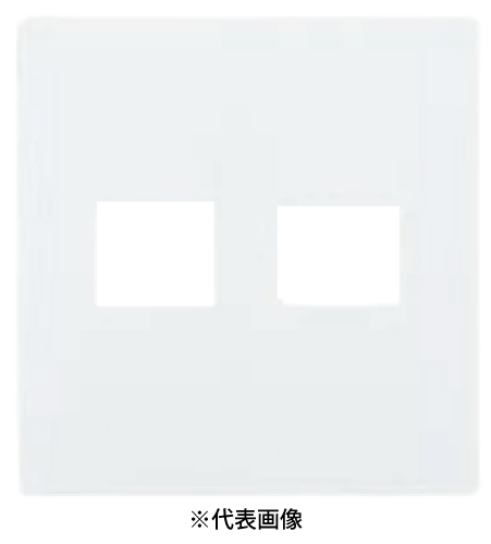 パナソニック WTL7072WK コンセントプレート 2連用 1コ+1コ用 色マットホワイト