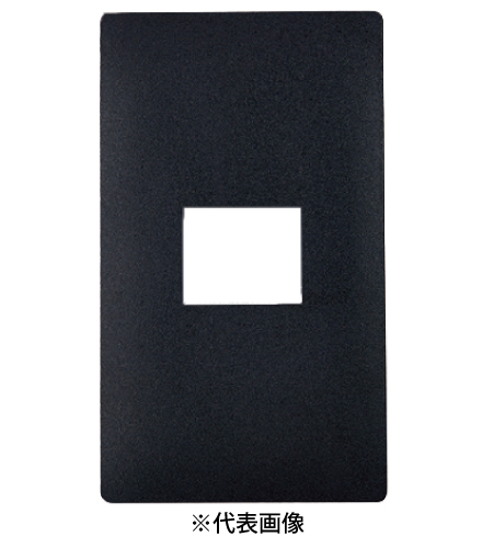 パナソニック WTL7701BK 簡易耐火コンセントプレート 1コ用 色マットブラック