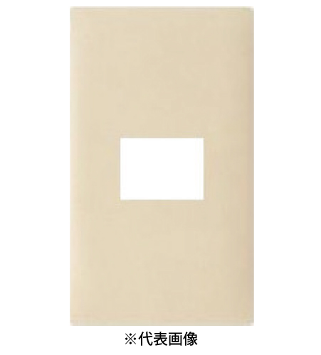 パナソニック WTL7701FK 簡易耐火コンセントプレート 1コ用 色マットベージュ