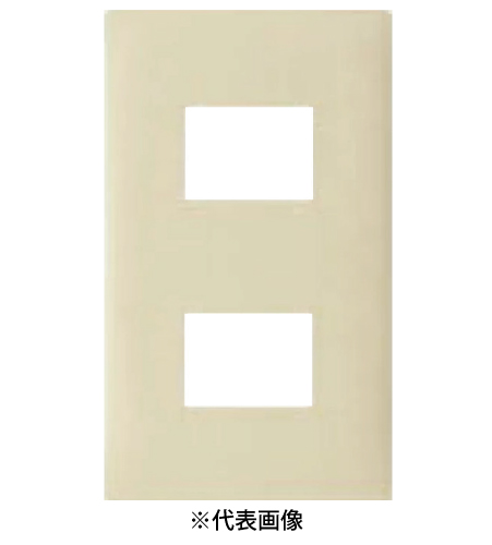 パナソニック WTL7702FK 簡易耐火コンセントプレート 2コ用 色マットベージュ