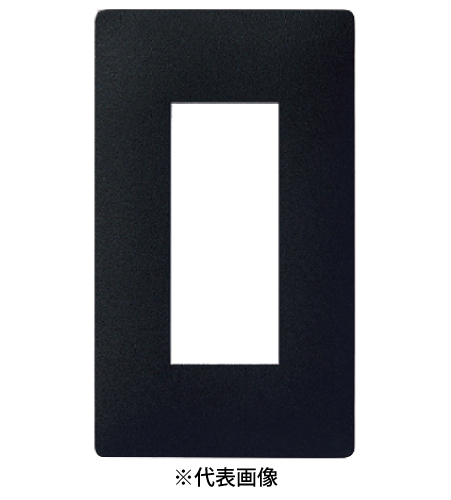 パナソニック WTL7703BK 簡易耐火コンセントプレート 3コ用 色マットブラック