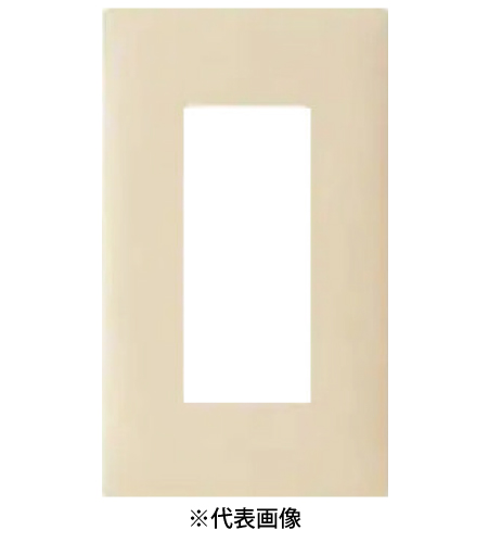 パナソニック WTL7703FK 簡易耐火コンセントプレート 3コ用 色マットベージュ