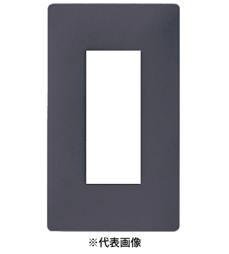 パナソニック WTL7703HK 簡易耐火コンセントプレート 3コ用 色マットグレー
