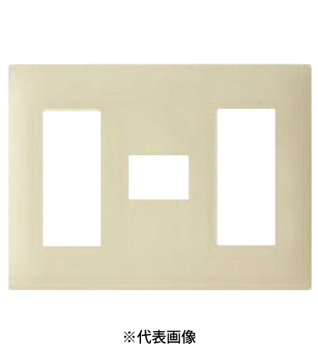 パナソニック WTL7777FK 簡易耐火コンセントプレート 3コ+1コ+3コ用 色マットベージュ