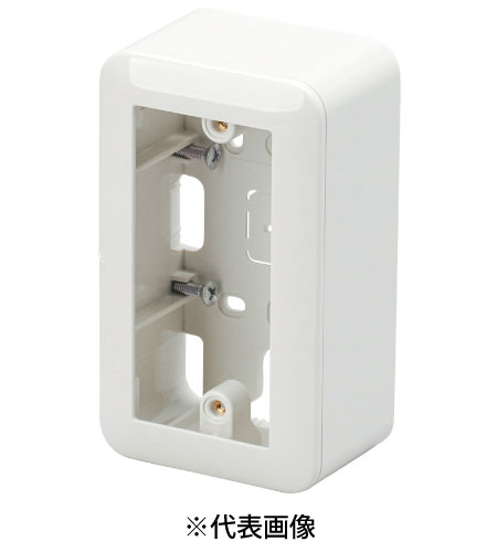 パナソニック WVC7101W 露出増設ボックス スイッチ1連用 ラウンド ホワイト 高さ48mm