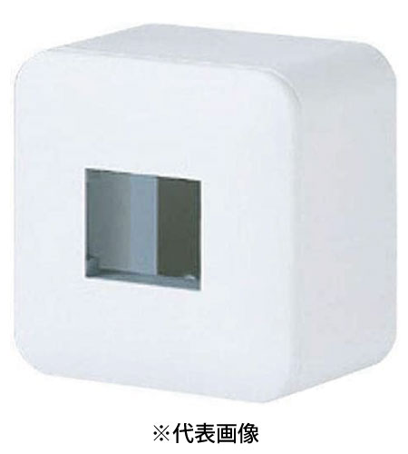 パナソニック WVC9001W 露出増設ミニボックス コンセント 取付枠付 ラウンド ホワイト 高さ48mm