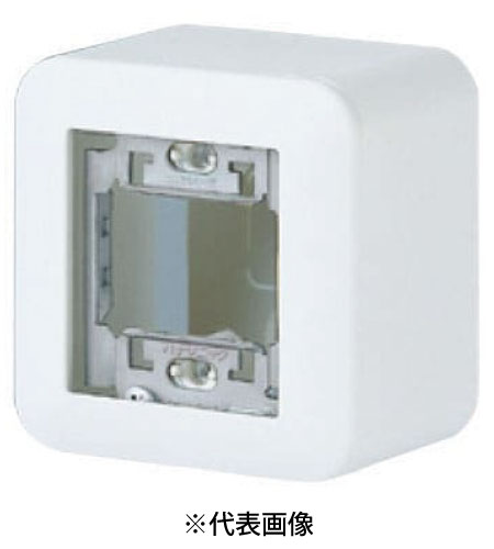 パナソニック WVC9101W 露出増設ミニボックス スイッチ用 取付枠付 ラウンド ホワイト 高さ48mm