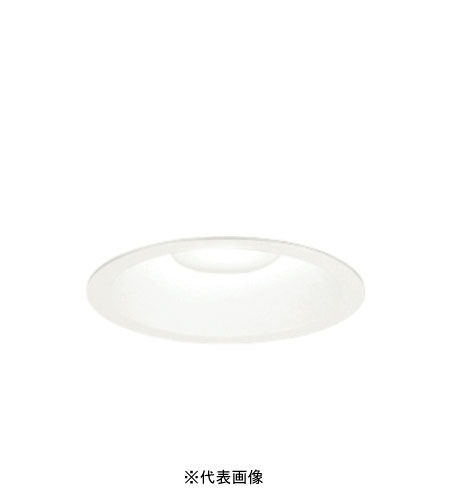 オーデリック XD457013R LED一体型ダウンライト Φ150 非調光 FHT42W相当 昼白色 オフホワイト