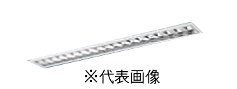 パナソニック XLX412FEDTLE9 一体型LEDベースライト iDシリーズ40形 埋込型 フリーコンフォートW150 非調光 FLR40形器具 節電タイプ 2000lm 昼光色
