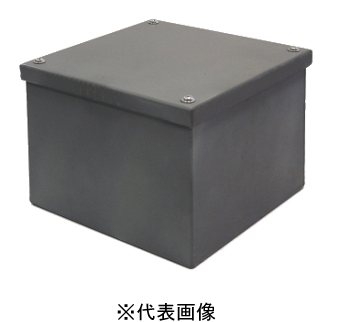 八州電工 IP1007WG 鉄製プルボックス防水カブセ蓋 縦100mm×横100mm×深さ75mm