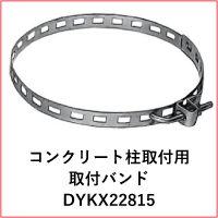 dykx22815-3.jpg