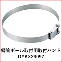 dykx23097-3.jpg