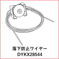 dykx28544-3.jpg