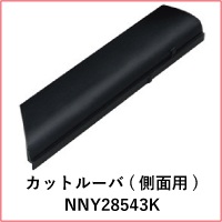 nny28543k-3.jpg